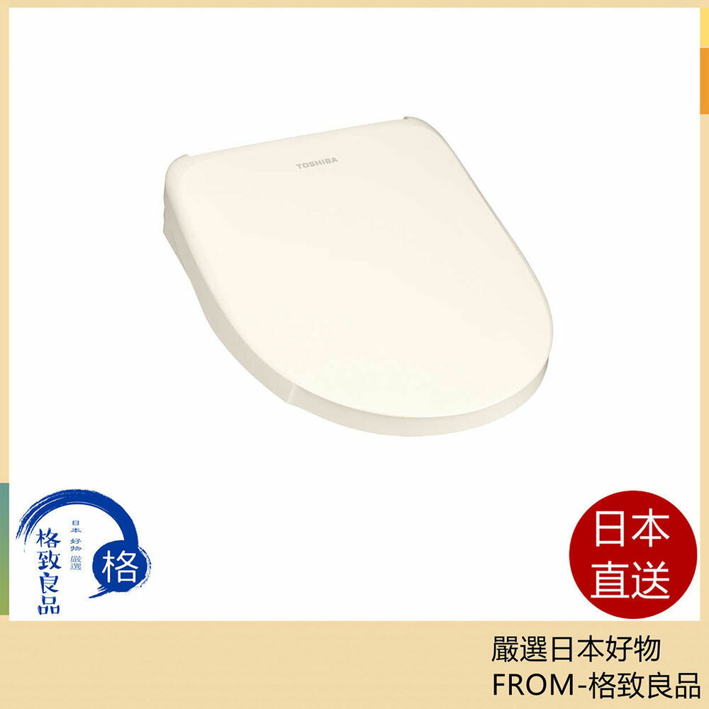 【日本直送！快速發貨！】TOSHIBA東芝 瞬熱式溫水潔淨便座 SRU7020 25年款