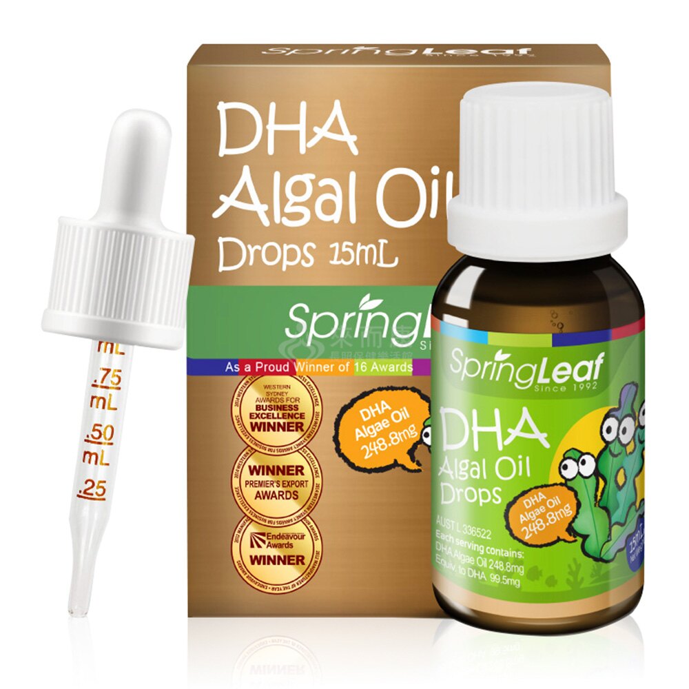 綠芙特級 金寶貝DHA藻油 15ml/瓶