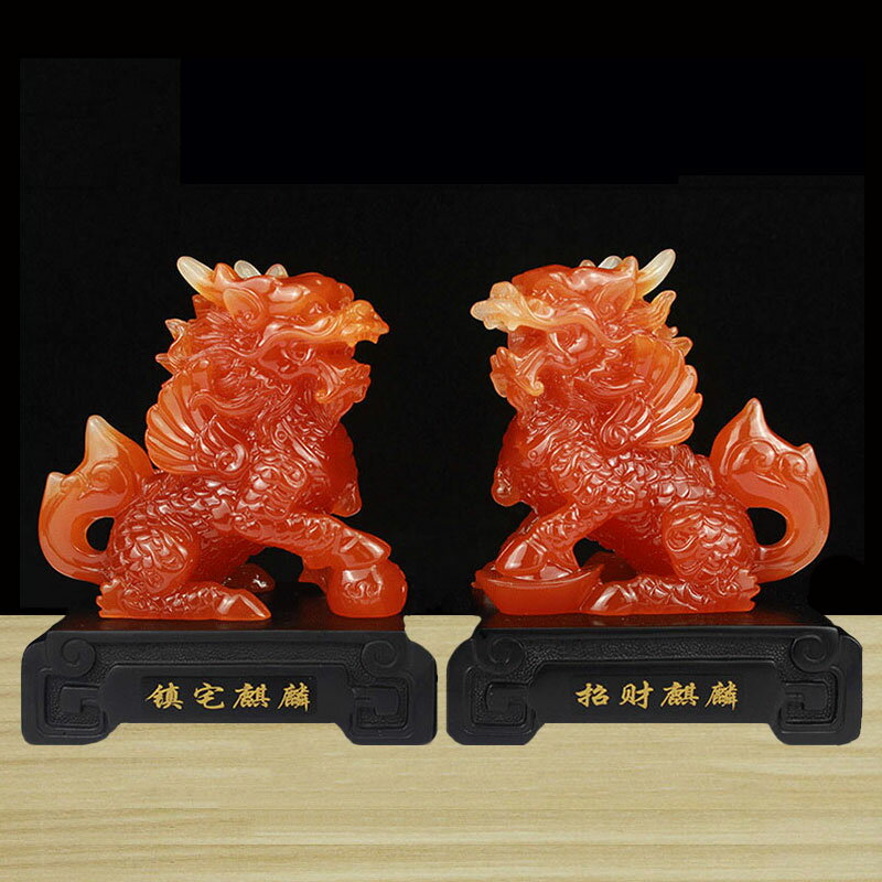 招財麒麟擺件一對仿玉麒麟工藝品辦公室裝飾家用家居玄關客廳擺設