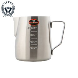 Tiamo 砂光拉花杯 0.6L