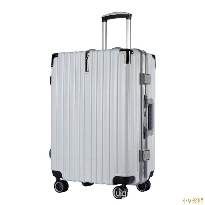 小V優購拉桿箱萬向輪行李箱批發禮品旅行箱24寸密碼箱登機皮箱