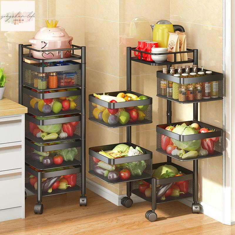 多功能廚房旋轉置物架落地多層方形水果蔬菜儲物收納架家用放菜架