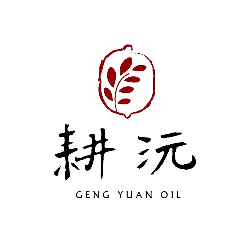 耕沅GengYuanOil