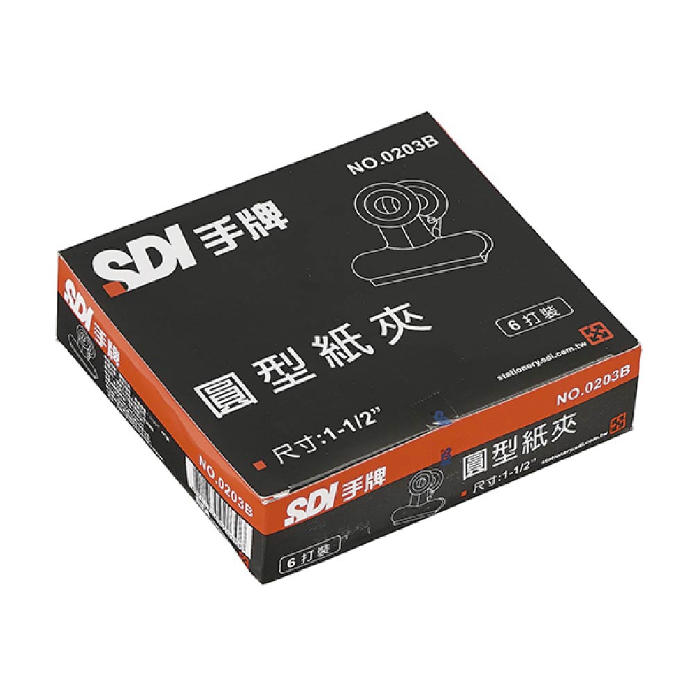 【SDI 手牌】38mm 圓形紙夾 紙盒 72支入 / 盒 0203B