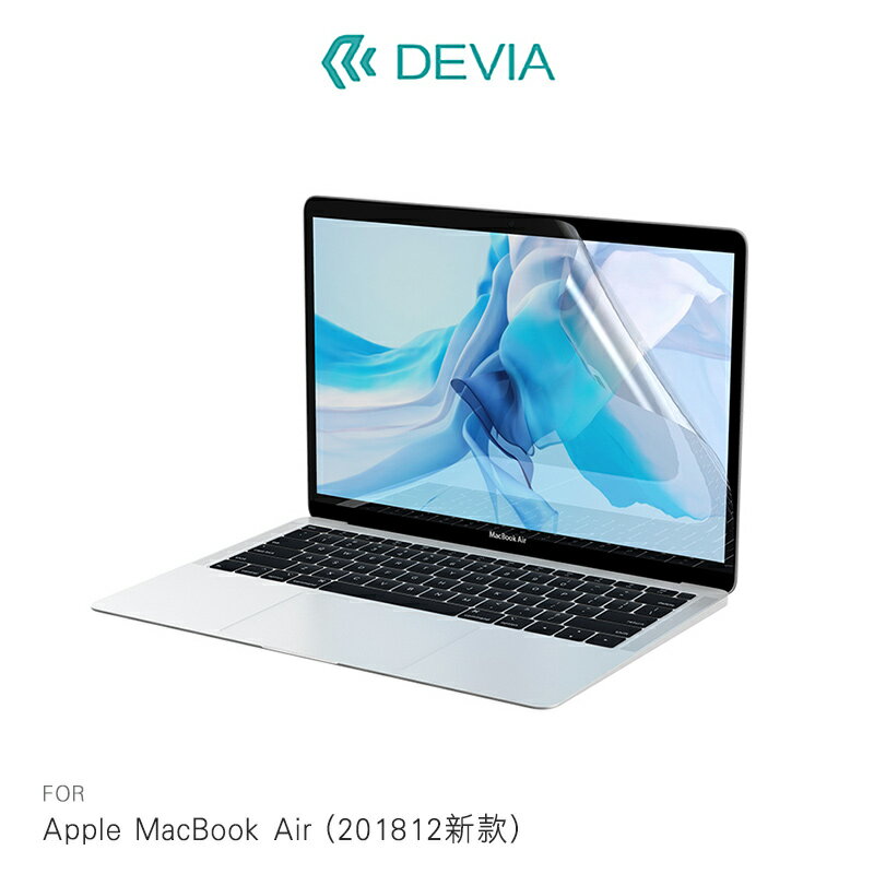 強尼拍賣~DEVIA Apple MacBook Air (201812新款) 螢幕保護貼 13.3吋