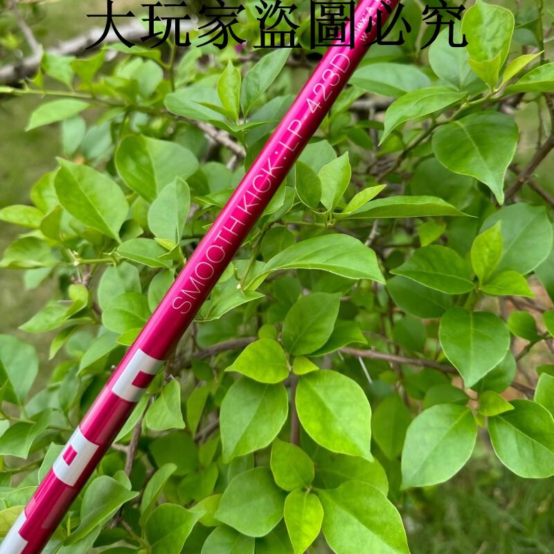 ONOFF女士高爾夫一號木桿身A級適合速度快的球友44寸48克335口徑