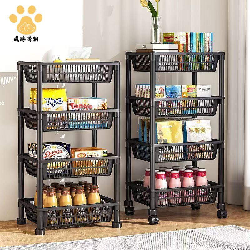 免運 可打統編家用廚房客廳置物架 菜籃子零食落地多層放筐小推車 果蔬儲物收納架【WW930】