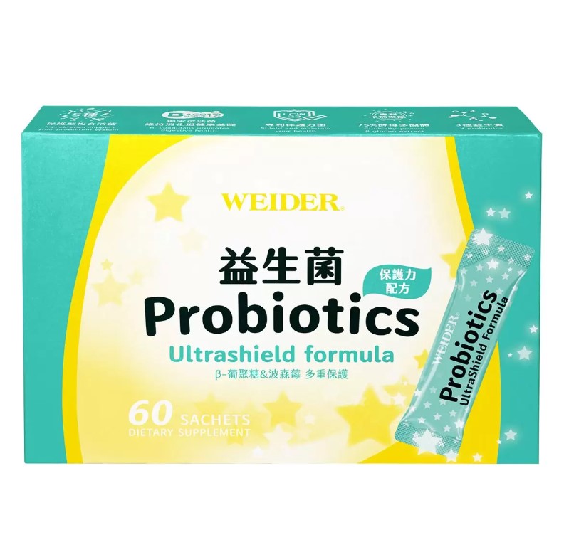 【現貨】威德 益生菌保護力配方 3公克 X 60包