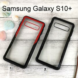 【LIKGUS】玻璃保護殼 Samsung Galaxy S10+ / S10 Plus (6.3吋)