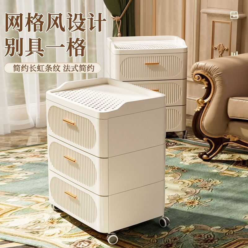 免運 可開發票 收納箱 收納櫃抽屜式塑膠家用客廳玩具零食儲物多層衣服臥