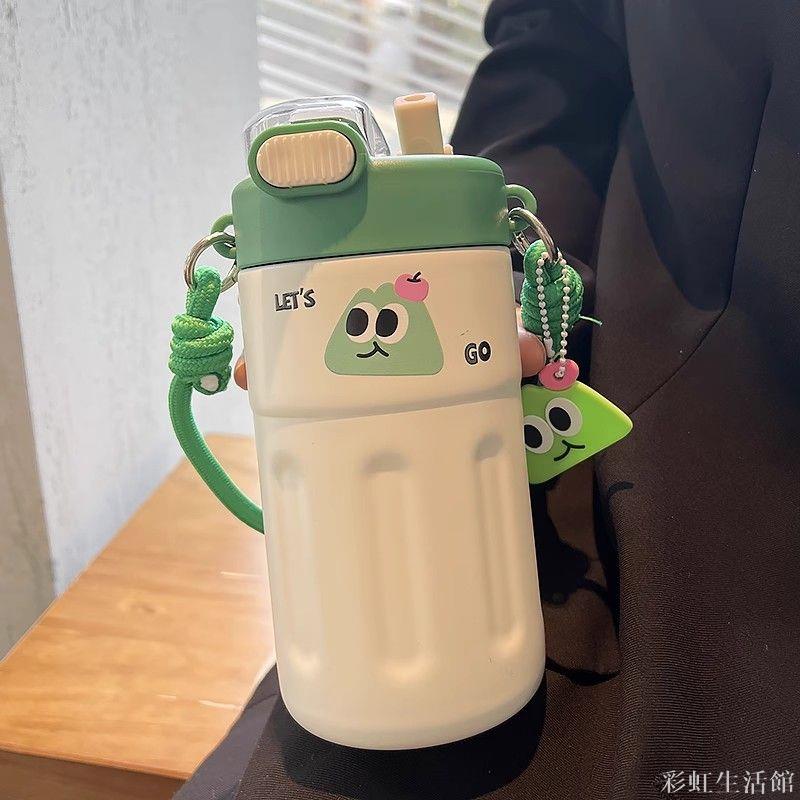 保溫杯女生水杯高顏值2023新款咖啡杯茶隔316不銹鋼吸管隨行杯子