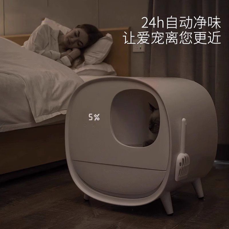 貓砂盆 快速出貨/智慧除臭貓砂盆全封閉自動抽屜式廁所特大號防外濺小貓咪廁所用品L35公司貨