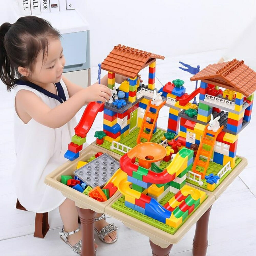 積木桌玩具拼裝男孩子1-2女孩3-6周歲兒童多功能積木桌子 名創家居館DF