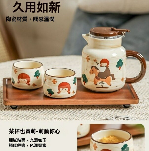 陶瓷杯 水杯 馬克杯 生日禮物 交換禮物 禮盒高顏值套裝陶瓷水杯水壺家用茶具閨蜜結婚喬遷生日禮物伴手 八折減免 特價出 限時減免