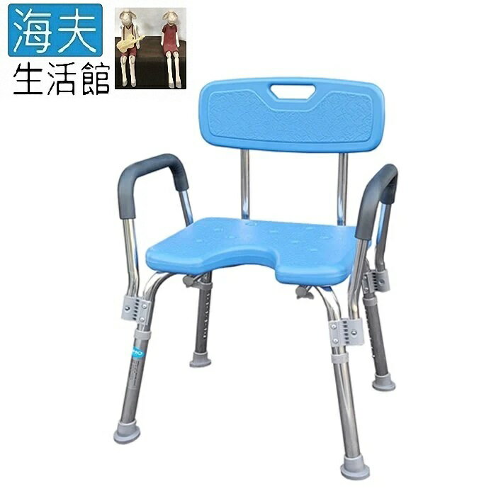 【海夫生活館】YAHO 耀宏 鋁合金浴室椅 扶手可拆(YH122-2)