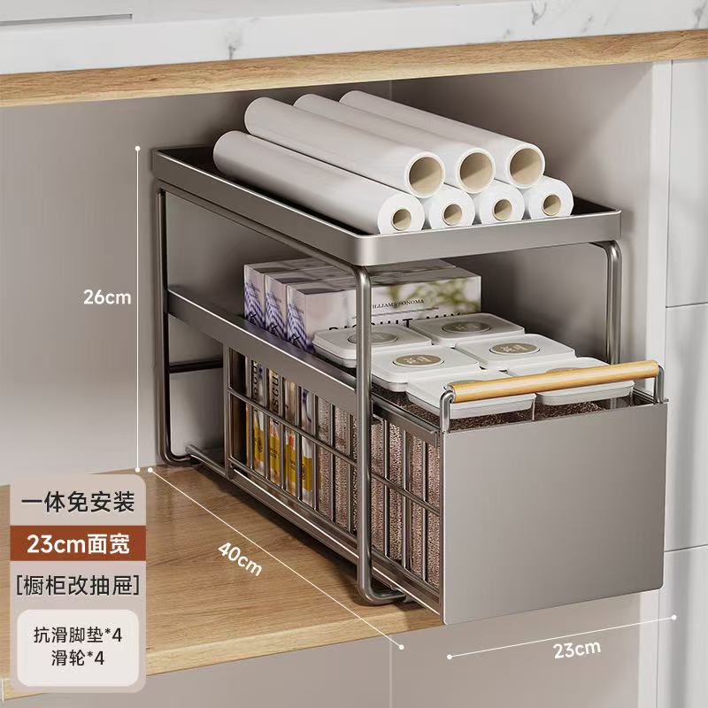 嚴選抽拉式置物架廚房雙層下水槽儲物架櫥櫃內分層臺面調料架收納 0