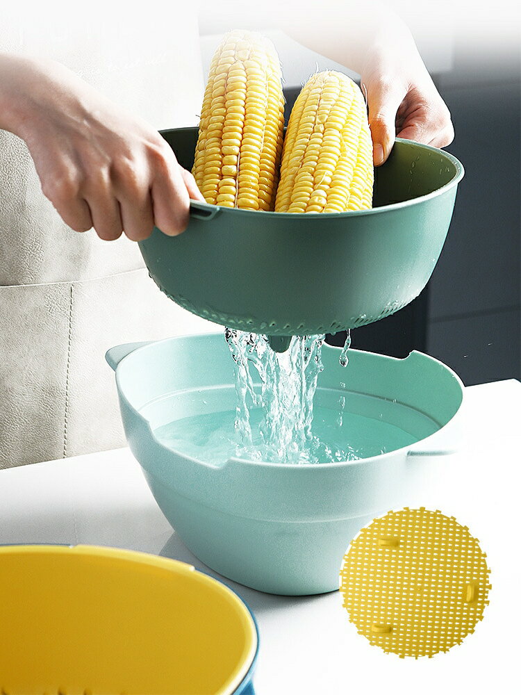 洗菜盆瀝水籃雙層塑料廚房果蔬籃子多功能蔬菜水果籃子洗菜籃家用