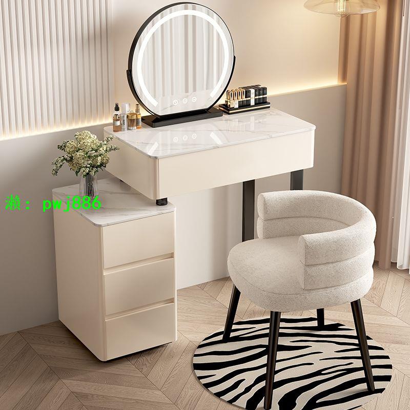 臥室梳妝臺奶油風小戶型實木現代簡約輕奢床頭柜收納柜一體化妝桌