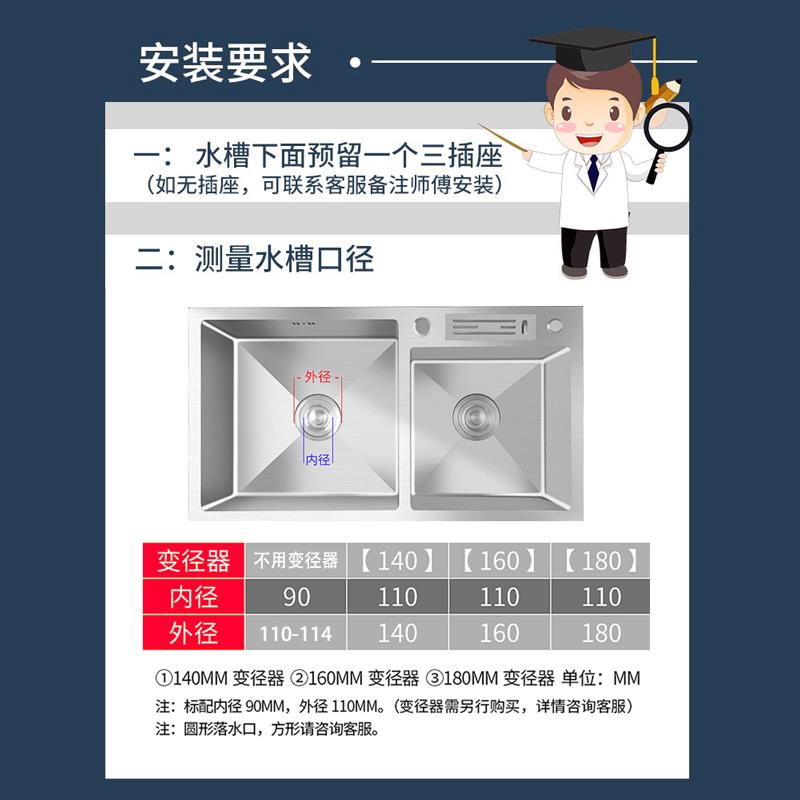 DXRPO家用廚房垃圾處理器廚餘食物下水道粉碎機全自動800w大直銷