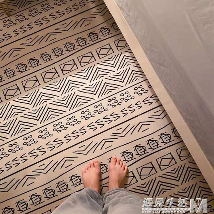 北歐地毯網紅客廳茶幾毯摩洛哥家用臥室滿鋪ins風復古床邊毯地墊 全館免運