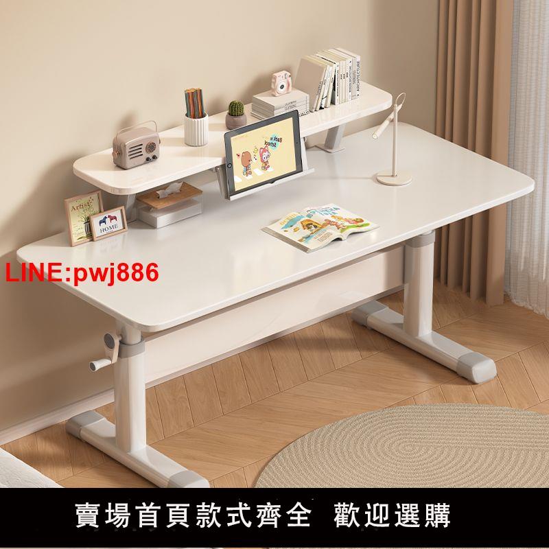 {臺灣公司 可開發票}桌子書桌學習桌臥室升降桌升降電腦桌家用站立式工作臺手動升降桌