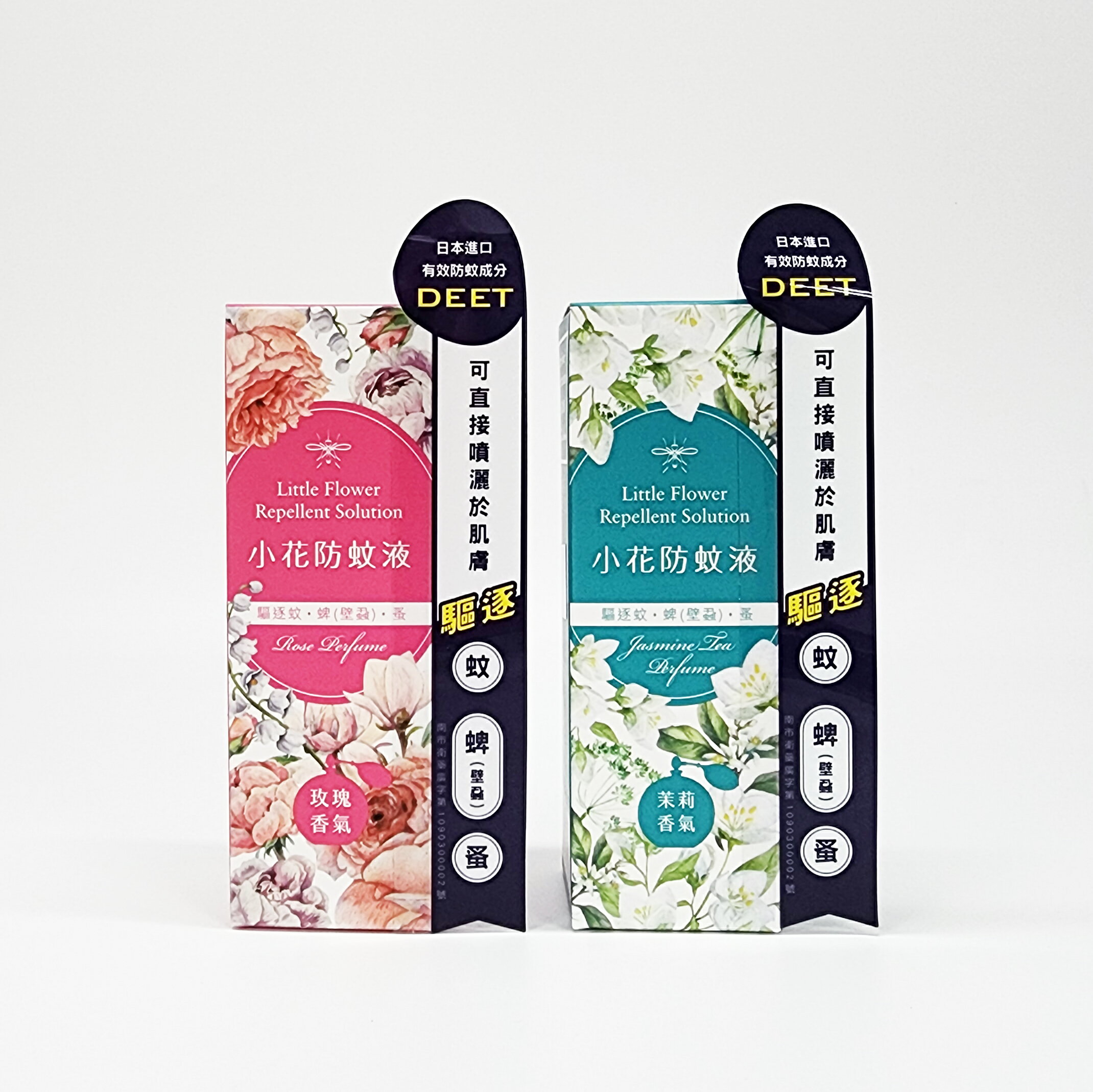 小花防蚊液 50ml 含敵避DEET (正和製藥/正和不叮)