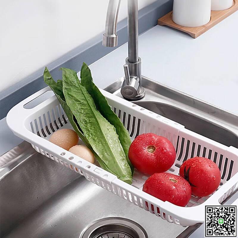 伸縮瀝水家用廚房洗菜塑膠水槽水池菜籃碗碟濾水籃置物架洗碗池-UM.有米家居