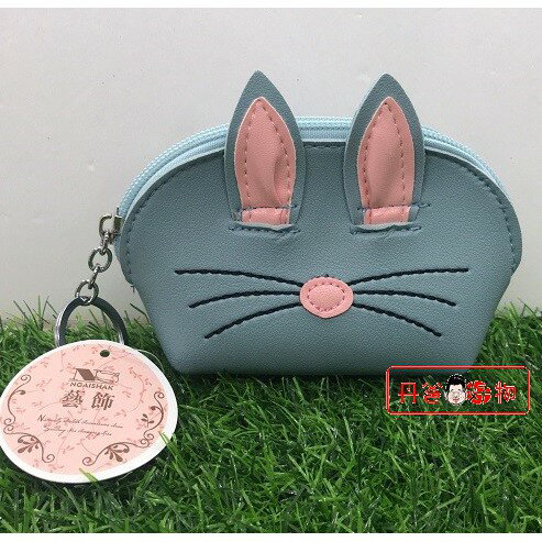 【精選】兔子零錢包(尺寸:約9*4*9(cm)(藍色/黑色/粉色/白色)