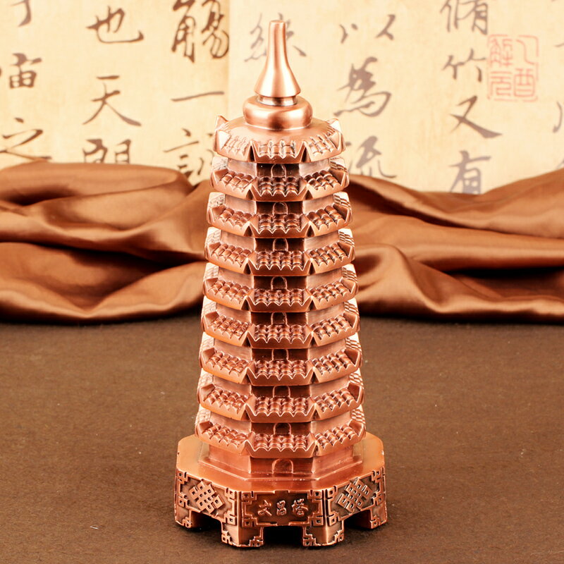 銅器 九層宝塔 文昌塔 家庭 事務室書斎 書架 装飾品 置物 紫铜色九层文昌塔摆件9层宝塔工艺品家居客厅玄关书房书桌装饰品_