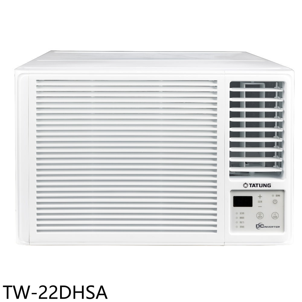APP下單4%點數★大同【TW-22DHSA】變頻冷暖窗型冷氣3坪(含標準安裝)