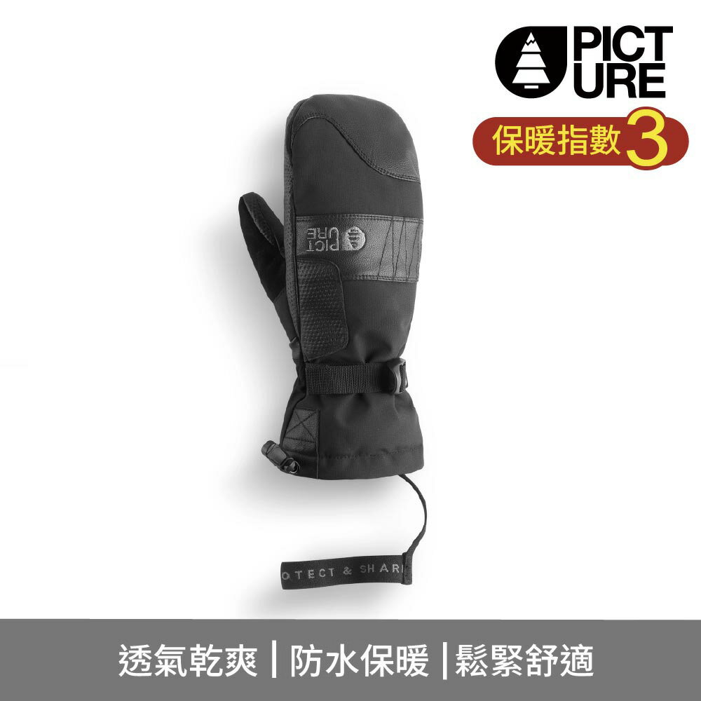 Picture女防水連指滑雪手套 Anna Mitts/黑/Black/GT0184 /M-L