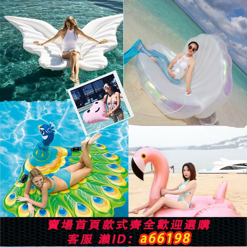 【臺灣公司 可開發票】超大充氣獨角獸坐騎彩虹大馬游泳圈粉天鵝火烈鳥孔雀浮排浮床