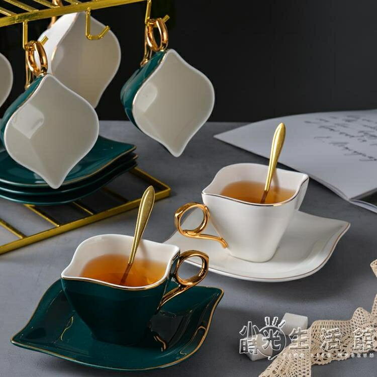咖啡杯碟套裝ins風歐式小奢華精致茶具陶瓷高檔英式下午花茶杯子【林之舍】