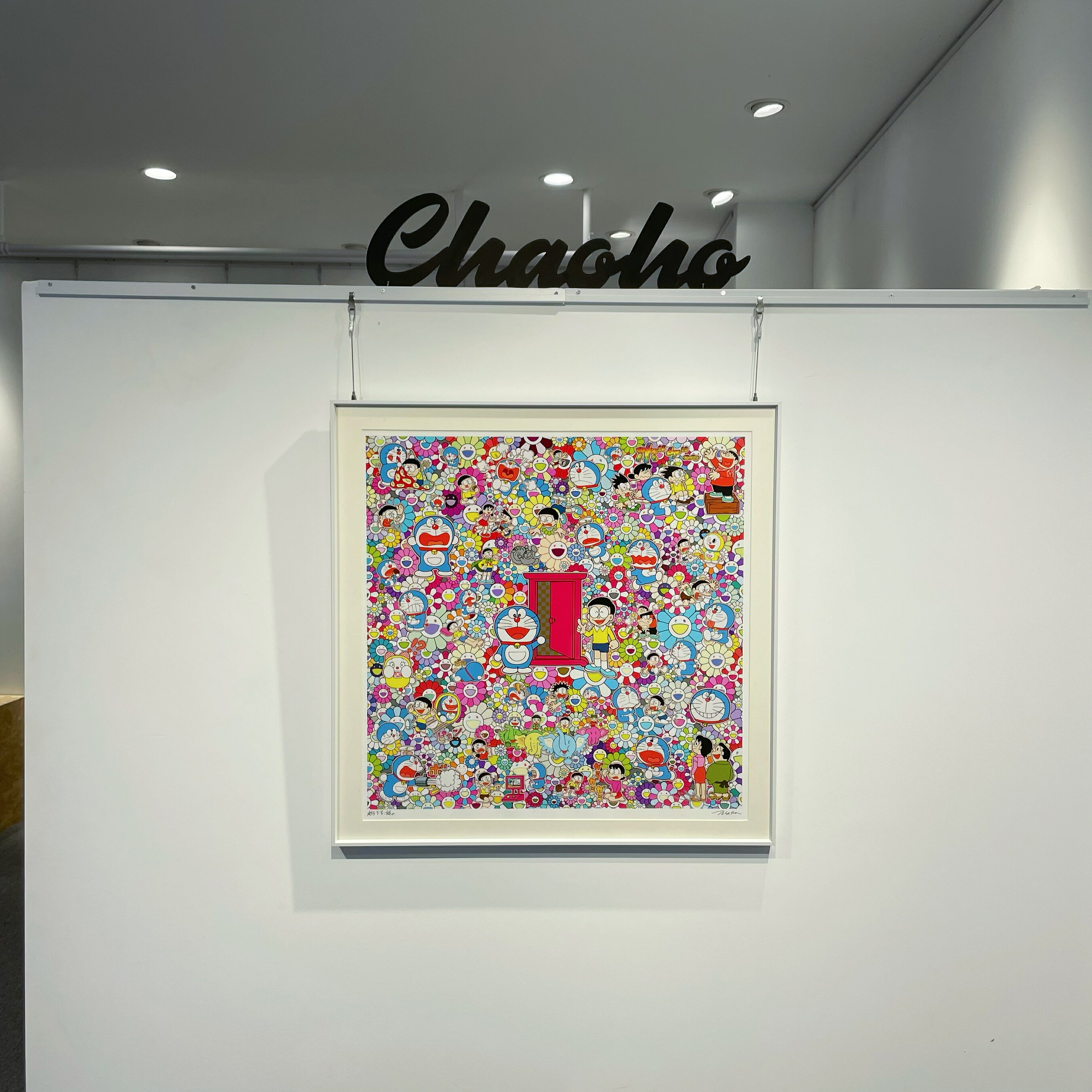 村上隆 版画『时光机』 Takashi Murakami's @takashipom solo exhibition, “Takashi