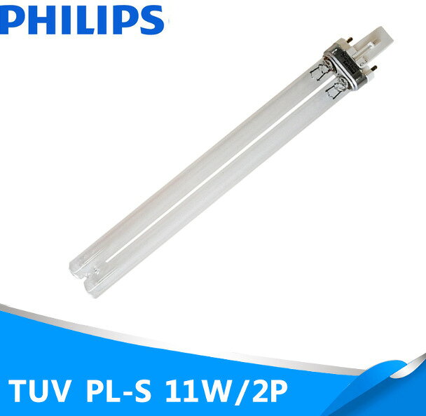 殺菌燈管 UVC紫外線燈管 紫外線殺菌燈 消毒燈管 PHILIPS飛利浦TUV PL-S 11W/2P空氣消毒裝置紫外線殺菌燈管光源1