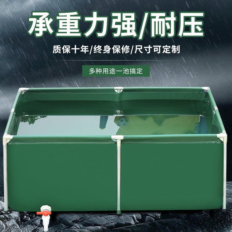 免運 魚池 水池 帆佈魚池 帆布魚池防水布蓄水池大型折疊專用養殖養魚錦鯉苫布帆布水池水箱 可開立發票