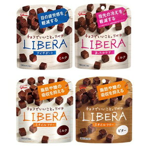 【江戶物語】固力果 Libera 可可塊 醣類抑制 機能性巧克力 日本限定 Glico 日本限定 日本必買