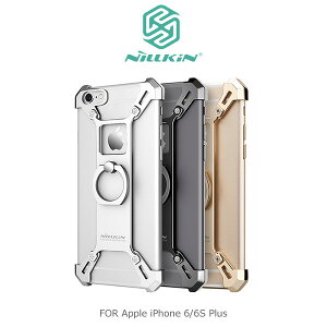 強尼拍賣~ NILLKIN Apple iPhone 6/6S Plus 5.5吋 銳甲創意指環支架 可立 支架 金屬殼