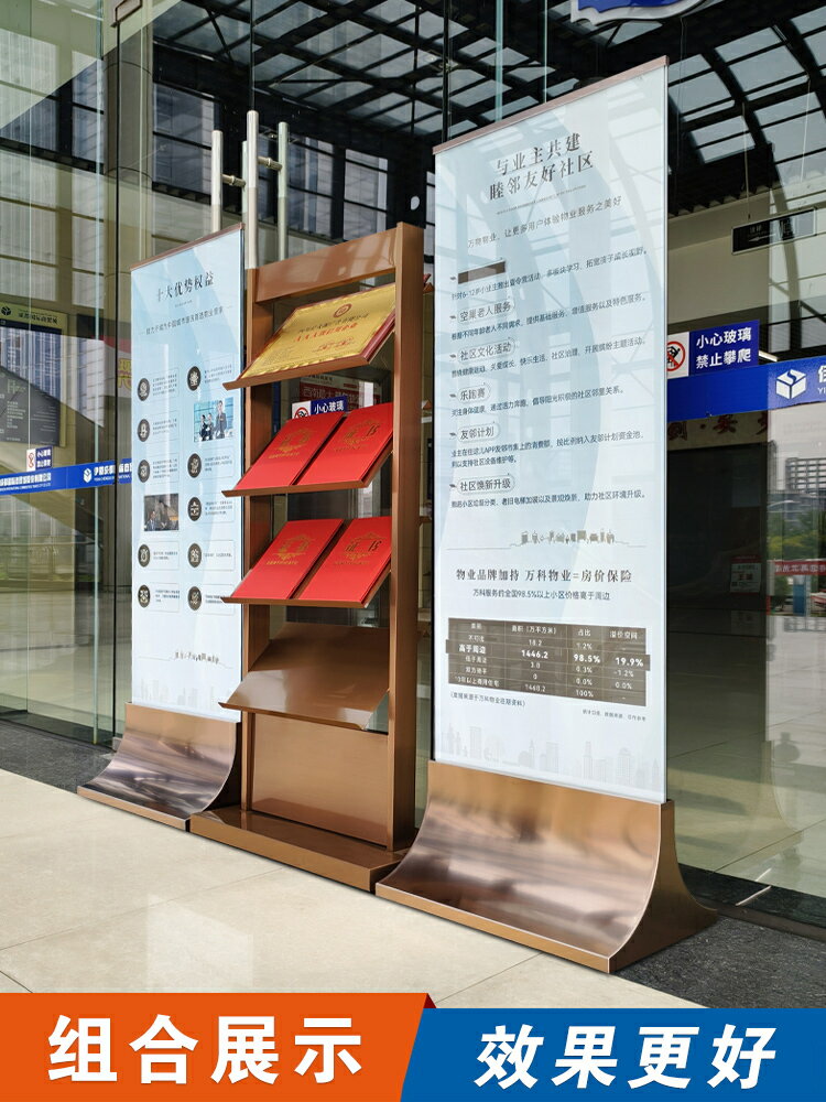 工廠現貨 免運 戶外廣告牌 海報架 展示架 菜單架 立式落地海報架 展示牌 不銹鋼玻璃水牌展示牌麗屏展架海報展示架麗萍廣告牌立式海報架特惠/開立發票 特價出 S1111