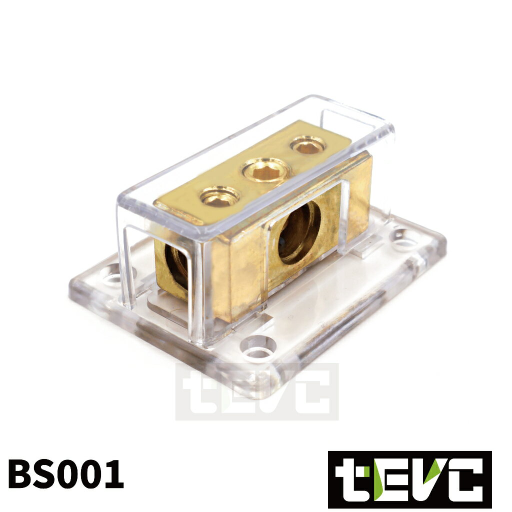 《tevc》BS001 分線盒 一進二出 音響 接地盒 分線器 集線器 理線盒 線盒 汽車 音響改裝 理線盒