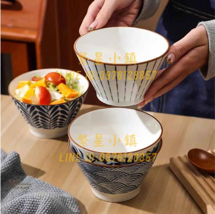 日式米飯碗家用碗高腳麵碗餐具陶瓷斗笠碗【繁星小鎮】