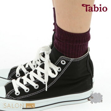 <br/><br/>  【靴下屋Tabio】百搭休閒風保暖羊毛短襪  /日本襪子第一品牌<br/><br/>