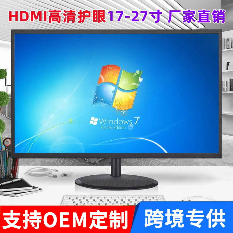 M2 SSD512g256g筆記本1Tb2Tb臺式機PCIe3.0 M.2 nvme固態硬碟2280#Hi, 享樂百貨#