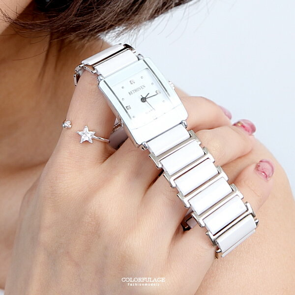 手錶 精緻水鑽方形陶瓷腕錶 簡約風水鑽時刻點綴【NE2003】 柒彩年代