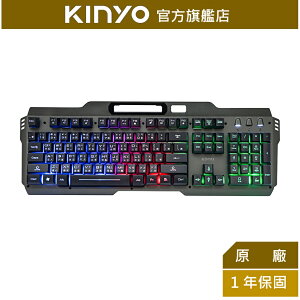 【KINYO】懸浮電競發光鍵盤 (GKB-3000) 104鍵 懸浮按鍵 金屬面版 RGB | 炫彩發光 一年保固