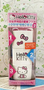 【震撼精品百貨】Hello Kitty 凱蒂貓 三麗鷗 KITTY海外旅行變壓器#79002 震撼日式精品百貨