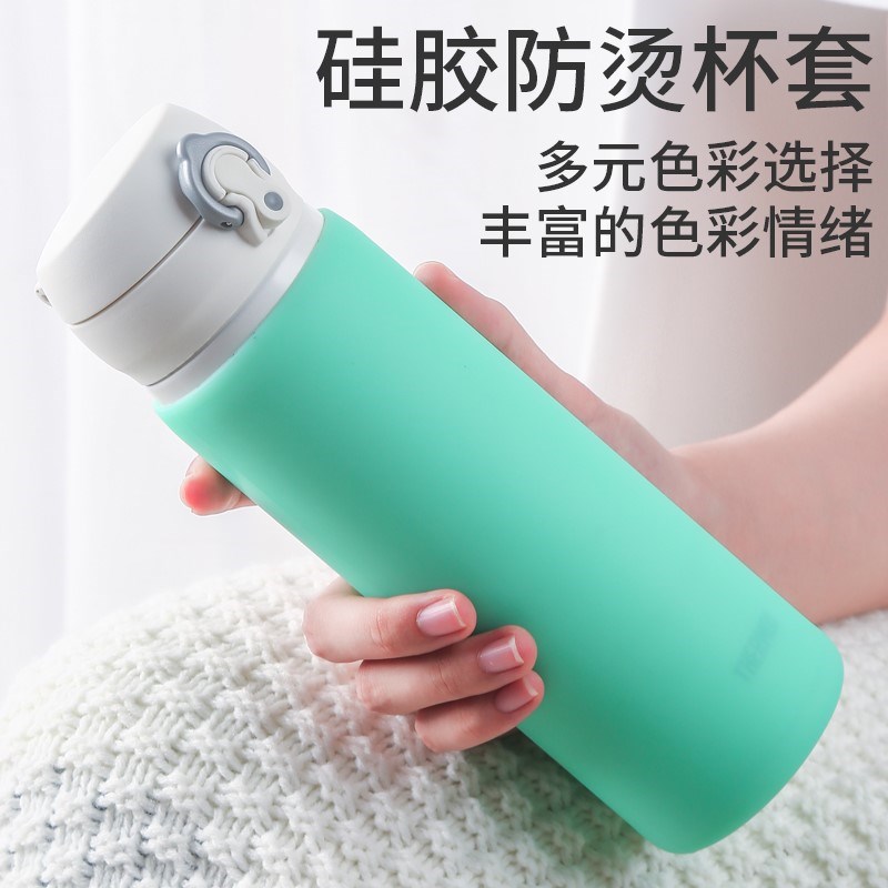 矽膠杯套玻璃杯防燙隔熱杯套防滑套保溫杯保護套5.5/6/6.5/7.5cm
