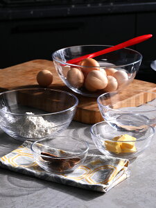 朵頤北歐風水果沙拉碗創意鋼化透明玻璃經典圓形家用碗可愛冷面碗1入