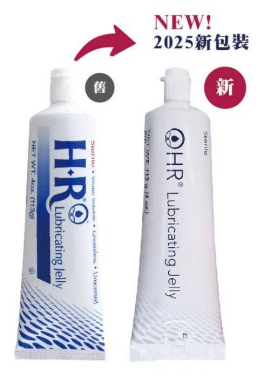 【美國HR】病患用潤滑劑 醫用潤滑劑 hr潤滑劑 醫療級 和豐 113g/條