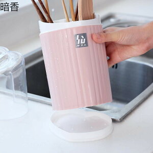 韓式創意筷子筒筷子盒筷子架筷子籠筷籠塑料帶蓋瀝水收納盒家用嘉